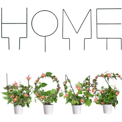 4pcs Climbing Plant Flower Stand Sturdy Support Frame Bracket Garden Accessories For Vines Climbing Plants Gardening DIY Decor