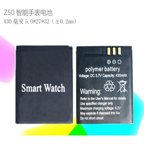 Z50 battery smart watch phone 430mAh Z50 battery long time standby battery