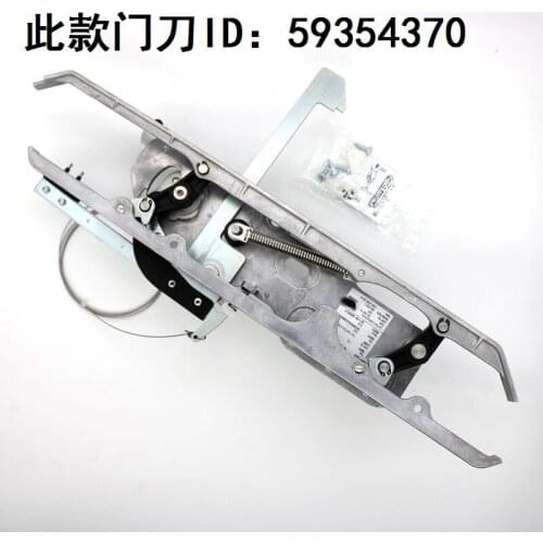 V15 Door Vane Use for Elevator 59354370 59351195 59354414