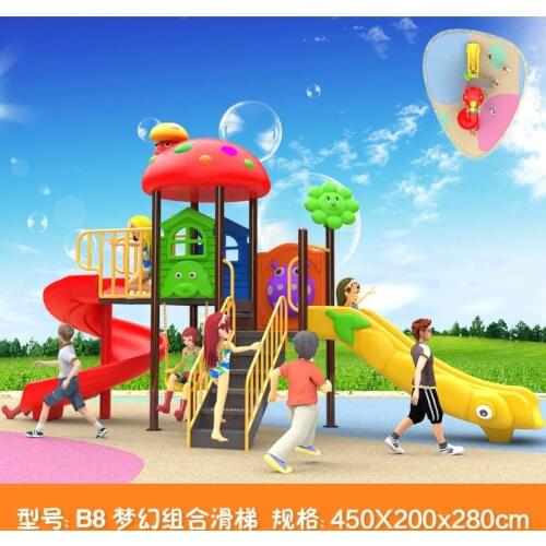 Kids toy slide baby outdoor games swing kindergarten sets childrens plastic child children playground indoor garden large B8