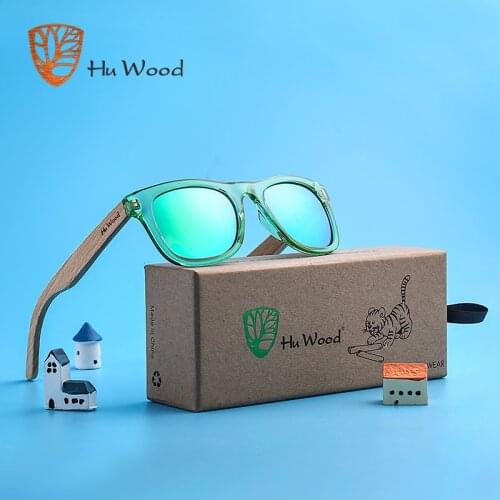HU WOOD Products For Mothers And Babies