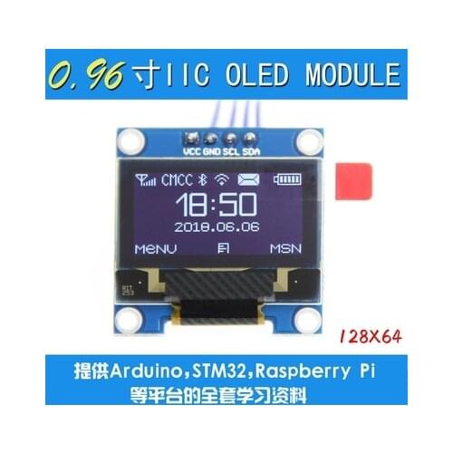 20pcs 0.96 inch OLED IIC Serial Display Module I2C SSD1306 12864 LCD Screen Board for Arduino