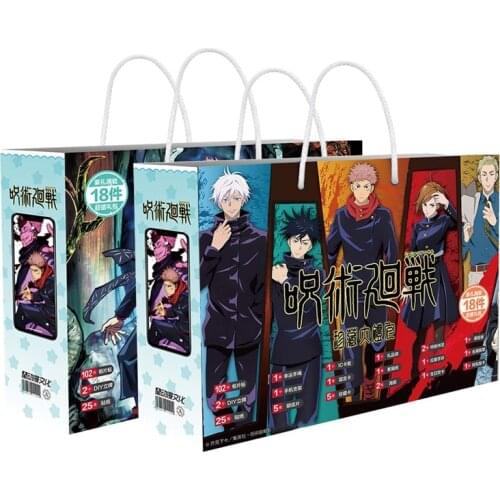 Japanese Anime Jujutsu Kaisen Lucky Bag Collection Toy with Postcard Poster Badge Stickers Bookmark DIY Cos Accessories Gift