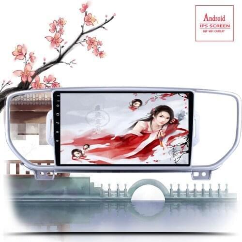 2 Din Radio For KIA Sportage 4 2016 2017 2018 KX5 Audio 6+128G Car Android Radio Multimedia Player GPS Navigator No 2din dvd