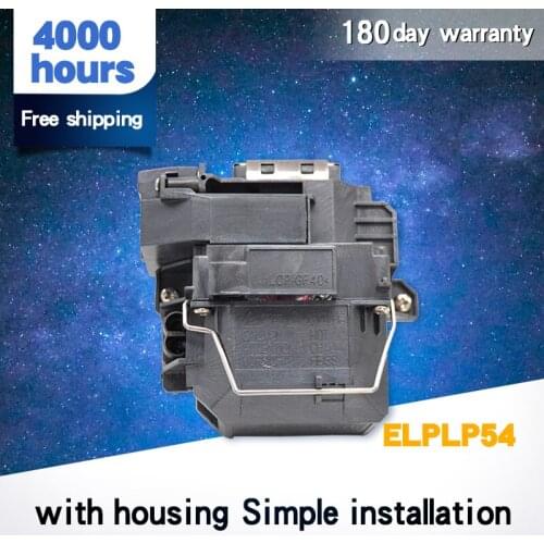 ELPLP54 Free shipping Compatible Projecto Bare Lamp For Eps0n EB-S7+ EB-S72 EB-S82 EB-X7 EB-X72 EB-X8E EB-W7 EB-W8 V13H010L54