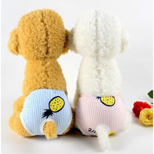 Pet Physiological Pants Dog Shorts Menstrual Pants Sanitary Pants Stripe Anti-harassment Pants Pure Cotton