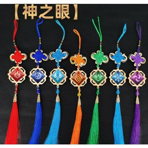 Game Genshin Impact Luminous Keychain Game Eye of God 7 Elements Charm Alloy Pendant Tassel Key Ring Jewelry Gifts