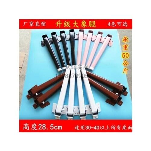 4PCS/LOT Metal Folding Table Legs Hairpins Laptop Notebook Desk Legs Support Bracket folding desk legs