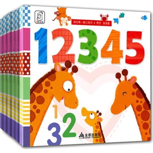 My first Cognitive Book Easy to Learn Animal/color/number/shape with colorful pictures baby children enlightenment cognitive