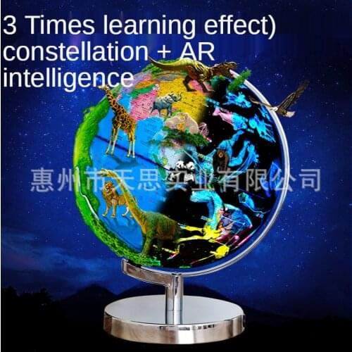 Constellation AR Intelligent Globe With Light 3D Students Gift LED World Map Novelty Birthday Decoration Table Desk Ornaments