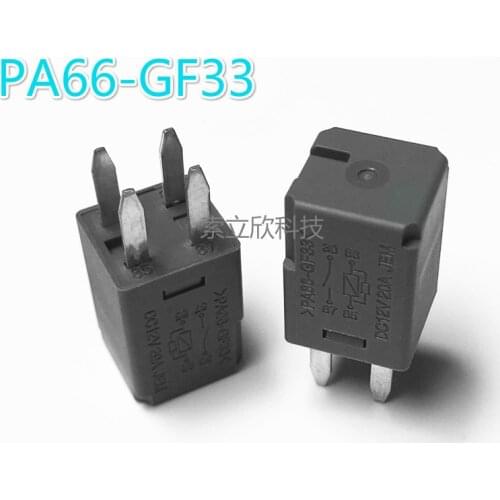 2pcs Relay Pa66-gf33 12v 20a New V11-1a-12v-20a