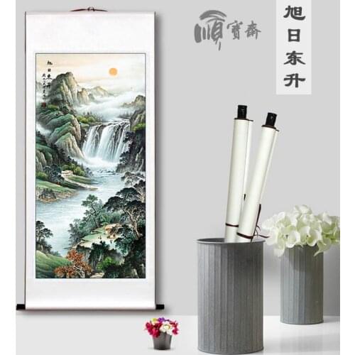 2020 TOP business gift # Home office shop company WALL Decorative art GOOD Luck Mascot Landscape FENG SHUI ART painting