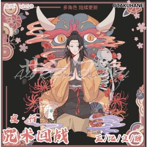 2021 HOT BL Stand Jujutsu Kaisen Gojo Satoru Fushiguro Megumi Acrylic Cosplay Figure Model Plate Cartoon Double-Sided Desk Decor