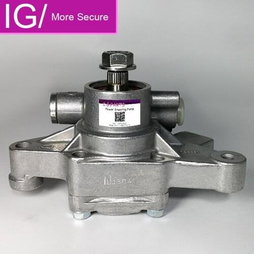 For Power Steering Pump for Honda Civic 56110P2A003 56110-P2A-003 56110P2A013 56110-P2A-013 For honda crv power steering pump