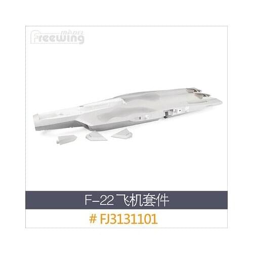 Fuselage part for Freewing F22 F-22 90mm Raptor rc jet plane