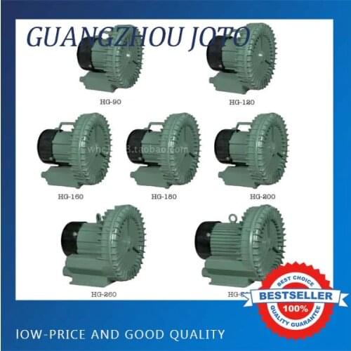 HG-120 220V/50HZ 0.12kw Air Pump 15.2M3/H High Prssure Turbine Vacuum Pump 220V