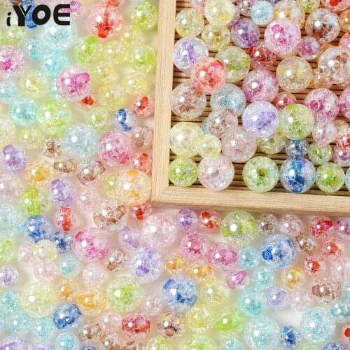 IYOE 8/10/12mm AB Popcorn Beads Shiny Blingbling Spacer Cracked Beads For Jewelry Making Bracelet Necklace Keychain Girls DIY