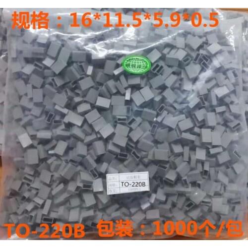 Insulated silicone cap cover TO-220A TO-220B TO-3PA Special for thermal insulation gasket Thermal silica 1000PCS/Pack