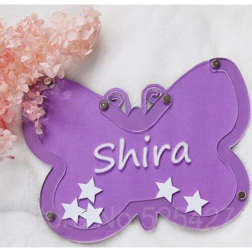 Butterfly Reward Drop box