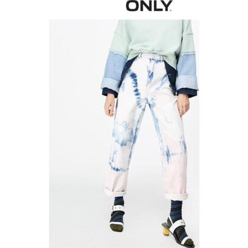 ONLY summer new trend high waist loose straight nine points old pants jeans women|119349515