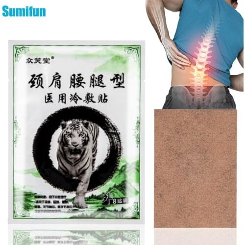 8Pcs Tiger Balm Pain Relief Patch Analgesic Plaster for Rheumatoid Arthritis Joint Pain Muscle Soreness Backache Medical Plaster