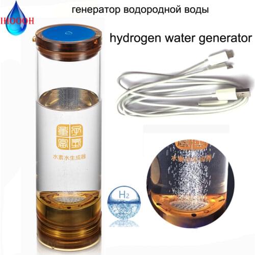 Anti-Aging Wireless Transmission Hydrogen Rich Water Generator Bottle Electrolysis H2 O2 Separation Cup 600ML USB Rechargeable