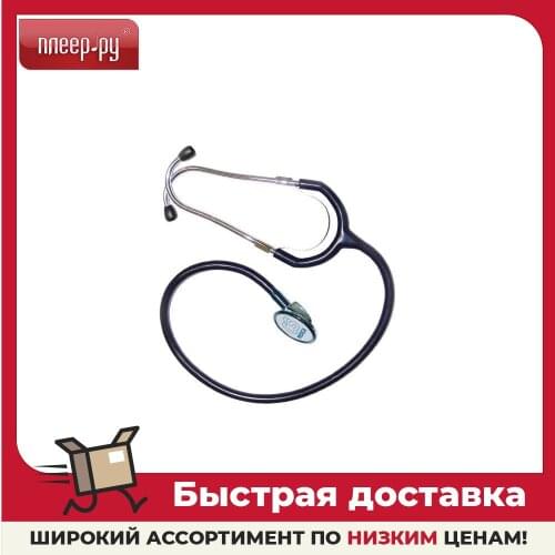 CS MEDICA Stethoscopes