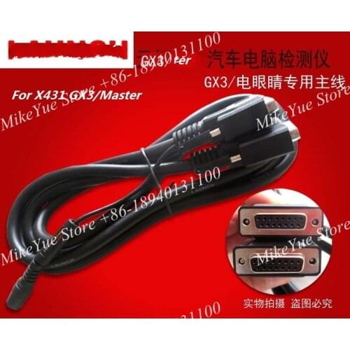 For Launch X431 OBD I II DLC Main Cable X431 Auto Diag IDIAG DIAGUN III IV V PRO 5C V+ GX3 Master 431 PRO PRO3 3G PAD EOBD