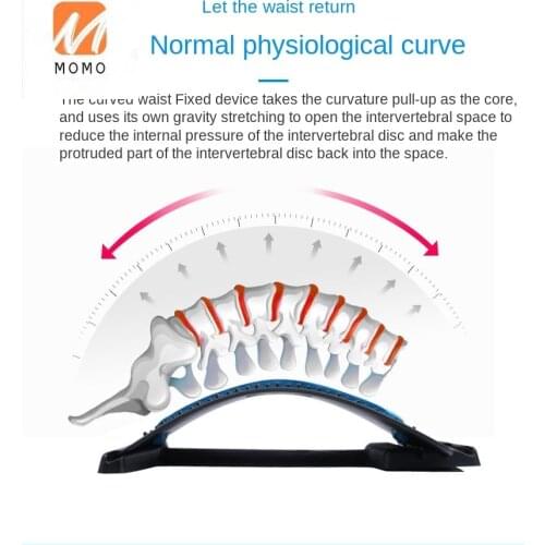Lumbar Disc Herniation Tractor Waist Soothing Massage Sleeping Waist Pad Correction Spine Waist Supporter Strain Treatment