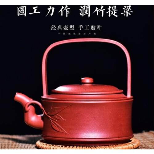 Guogong! High end raw purple clay teapot craftsman famous hand beam bamboo leaf teapot high capacity new tea set