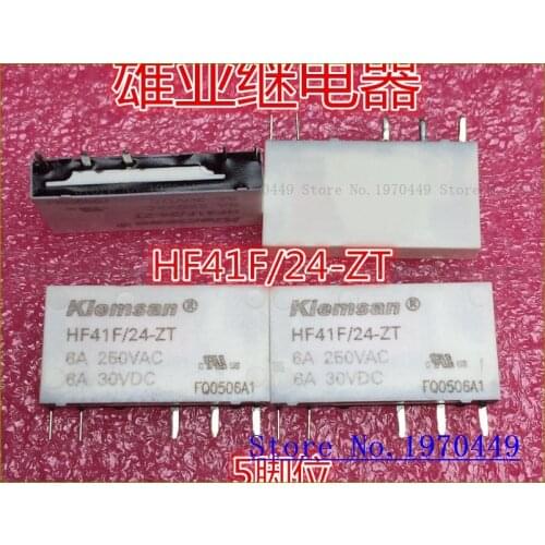 KIEMSAN HF41F/24-ZT HF41F 24-ZS