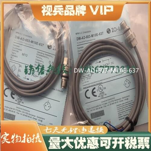 Original new 100% DW-AD-603-M10E-637 sensor switch