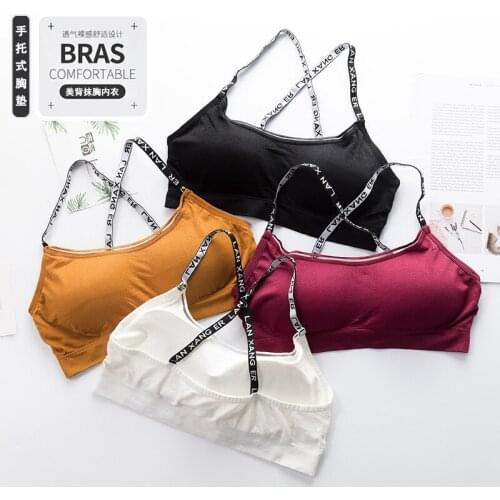 Sexy Beauty Back Wrapped Chest Tube Top Camisole Sports Anti-failure Bottoming Underwear Female Four-color Letter Shoulder Strap