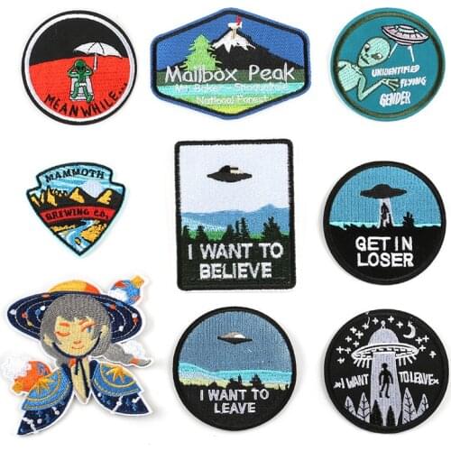 1pcs ET Funny Theme Embroidered Patches Sew On/Ironing Applique Stickers Badge Accessories Decoration Clothing DIY