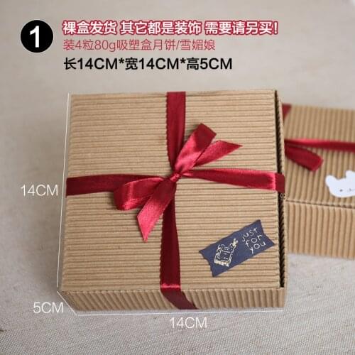 14*14*5cm 10Pcs/ Lot Retro Kraft Paper Packing Box For Candy Chocolate Snack Baking Gift Event Pack Corrugated Package Boxes