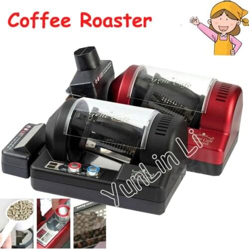 250g 3D Hot Air Coffee Roaster Coffee Roasting Machine/ Roasted Coffee Beans Coffee Beans Baking Machine
