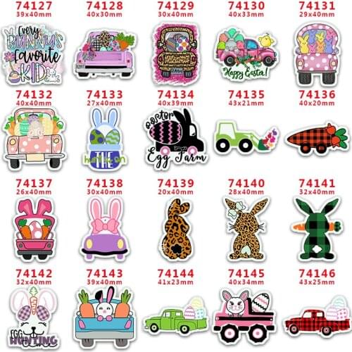 Choshim brand 10 Pcs Cartoon Easter Day Planar Resin Flatback for DIY hairbow Accessory Decoration PR 74127