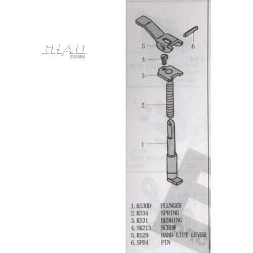 KS30D PRESSER ARM Sewing Machine Parts