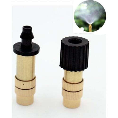 Brass Adjustable Misting Sprinkler Potted Plants Watering Balcony Garden Irrigation Drop Temperature Dedusting M104