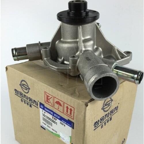 GENUINE For MB VAN MB100 & MB140 2.3L PETROL WATER PUMP ASSY + GASKET Istana mb100 gasoline pump