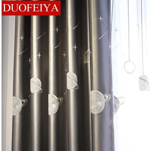 Light Luxury High-end Atmosphere Simple Modern Gray Embroidered Curtains Living Room Bedroom Floor-to-ceiling Window Screens