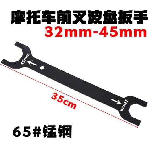 Front fork wave plate bearing octagonal nut tool extended octagonal sleeve motorcycle electric vehicle tool