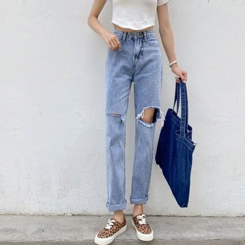 Trendy New Summer Women High Waist Loose Washed Retro Hole Long Denim Pants Streetwear Female Straight Wide Leg Ladies Jeans