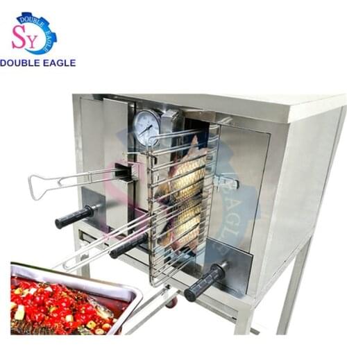Commercial Gas smokeless roast fish oven/energy-saving charcoal baked fish furnace/electric fish grilling machine