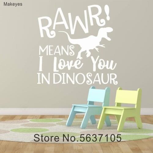 Makeyes Dinosaur Baby Wall Sticker Home Kids Rooms Wall Art Rawr Means I Love You Cute Wall Decor Baby Kids Bedroom Mural Q065