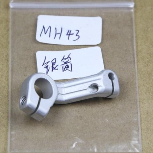 MH43 Looper Holder Used for SIRUBA C007 Sewing Machine