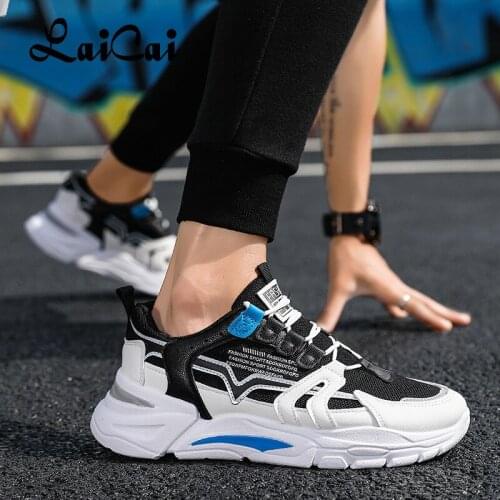New Heightening Men Casual Shoes Fashion All match Mesh Breathable Mens Sports Shoes Adult Lightweight Outdoor Training Shoes