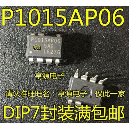10pcs/lot P1015AP06 NCP1015AP065G NCP1015 DIP7 NEW ORIGINAL