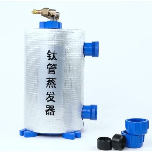 Pure Titanium Evaporator 1 HP Titanium Tube Evaporator, Titanium Gun of Seawater and Fresh Water Refrigerator Heat Exchanger