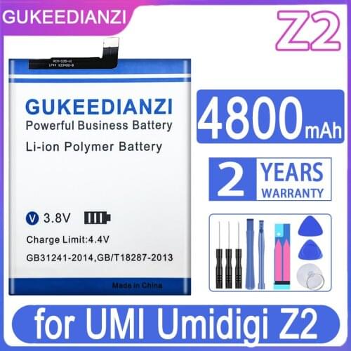 GUKEEDIANZI Z2 China